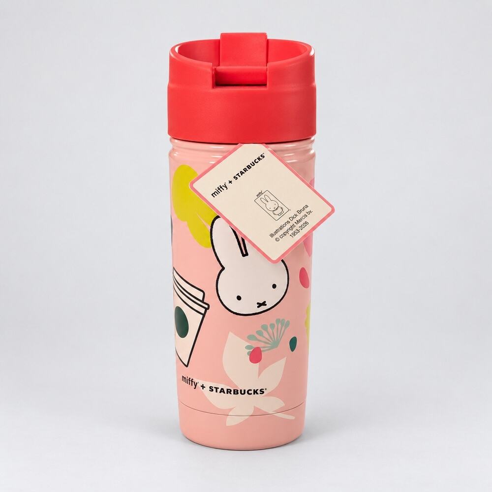 Starbucks x Miffy Limited Edition 18oz Stainless Steel Tumbler New With Tags